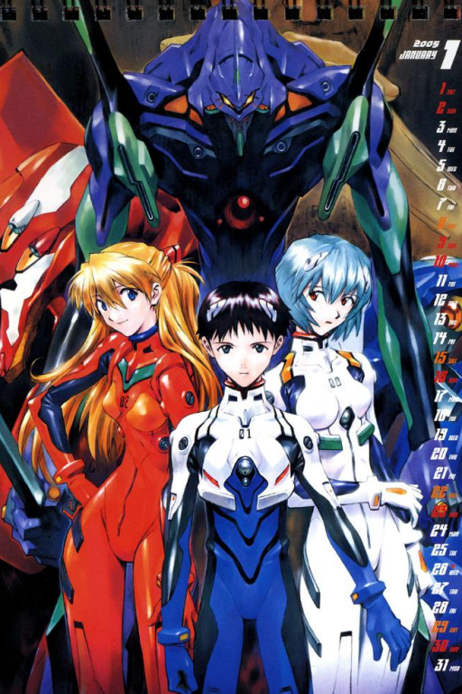 新世纪肥音战士