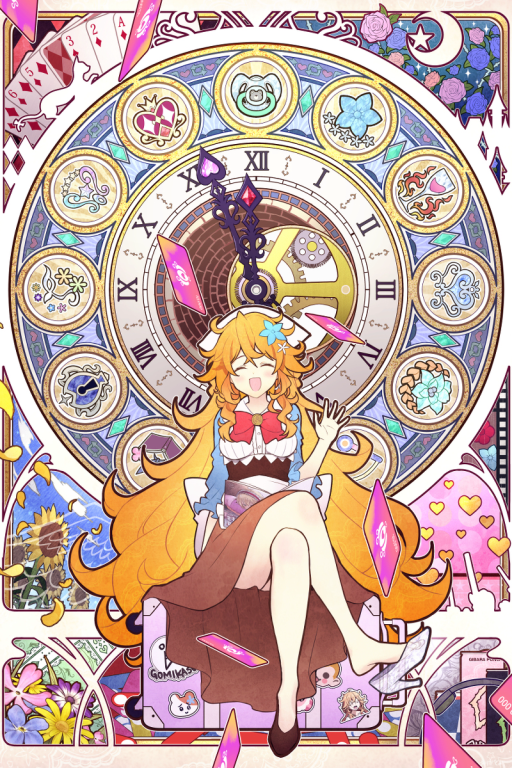 【工具卡】魔法生成器