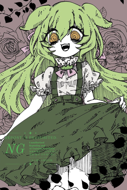 转生到异世界性转变成美少女魔王就要拿出真本事！