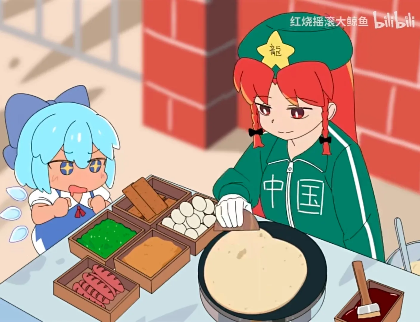 煎饼果子三块钱加蛋一块钱加肠一块钱