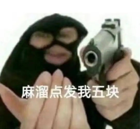 发现因为没钱而和自己同居的发小正在拿自己的钱自慰