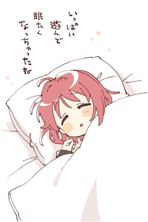 噢噢噢床好舒服被子好舒服枕头也好舒服哦哦哪里都好舒服