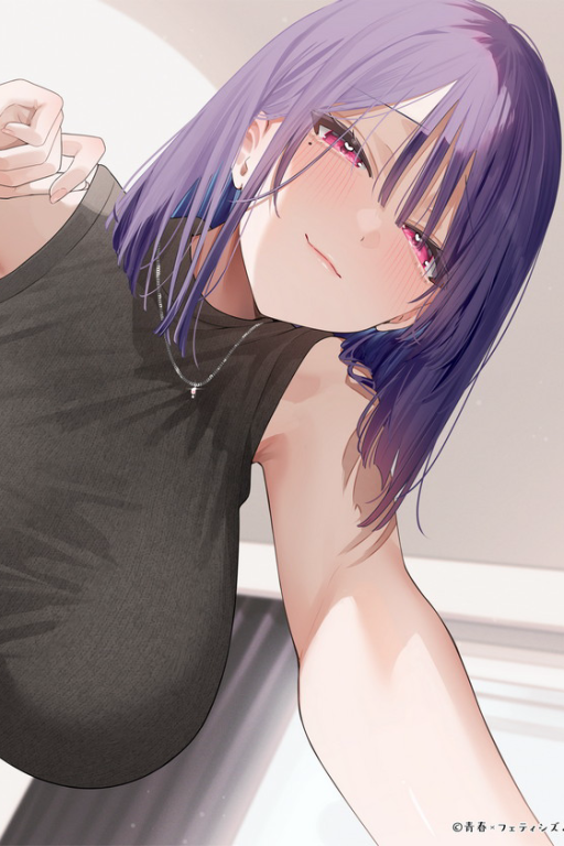 醉酒归来的冷漠女友