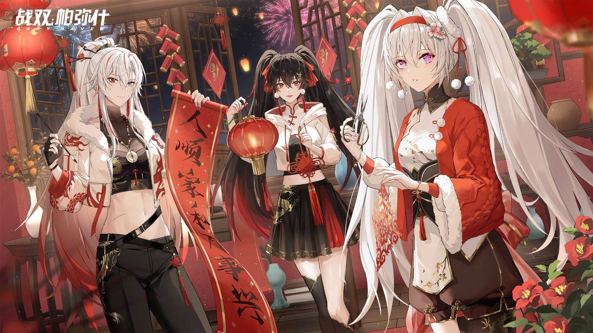 指挥官肯定是与我最亲近！对吧.....——【露娜、露西亚、阿尔法】