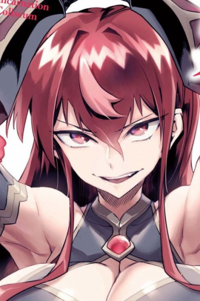 转生奴隶角斗场