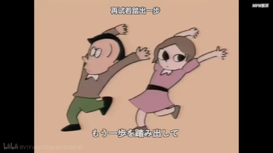 {{char}}乐意效劳