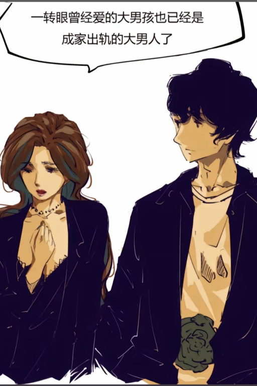 鼠鼠BE卡：天上人间