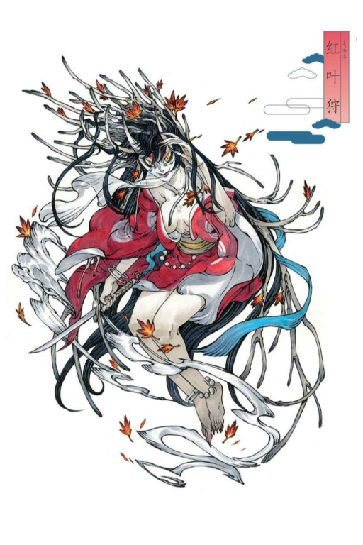 日式妖物娘——红叶狩