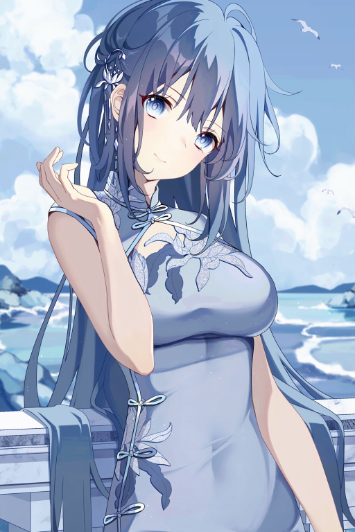 相思信(参赛卡)