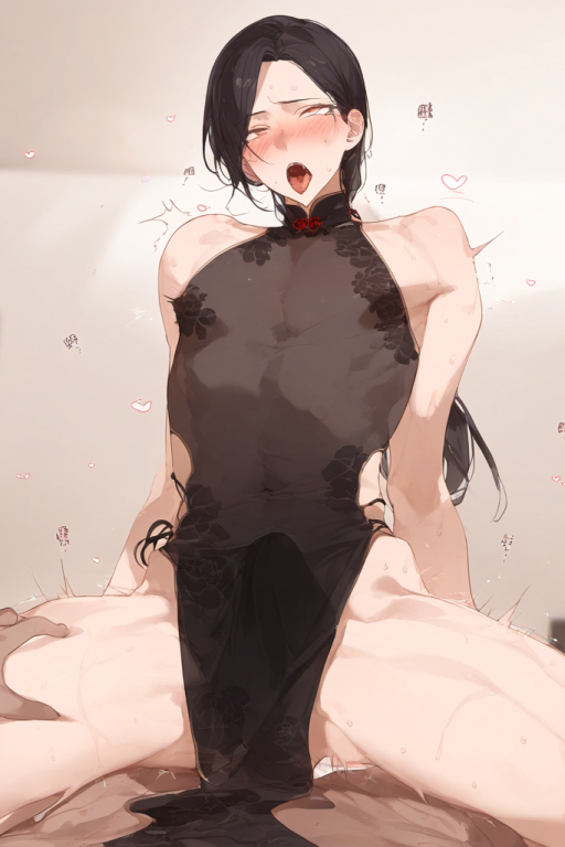 鼠耽美：人夫美