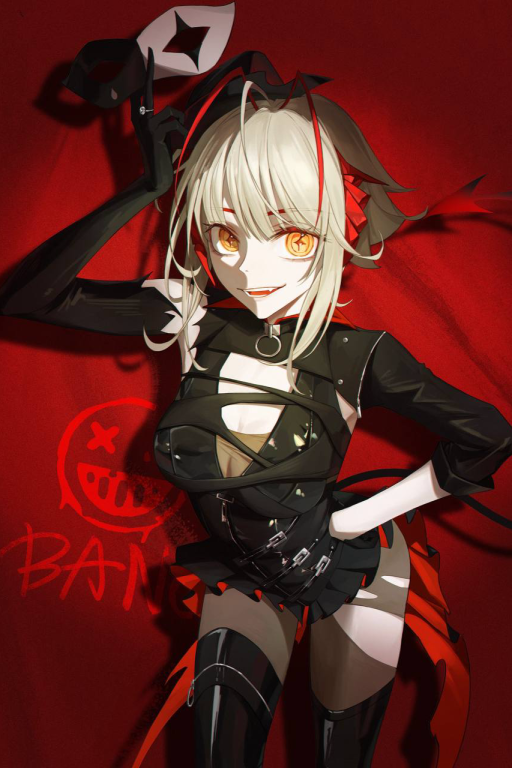 迷梦香精——【音律-W】