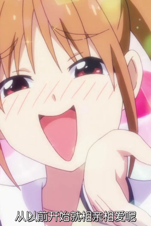 笨女孩-花畑佳子