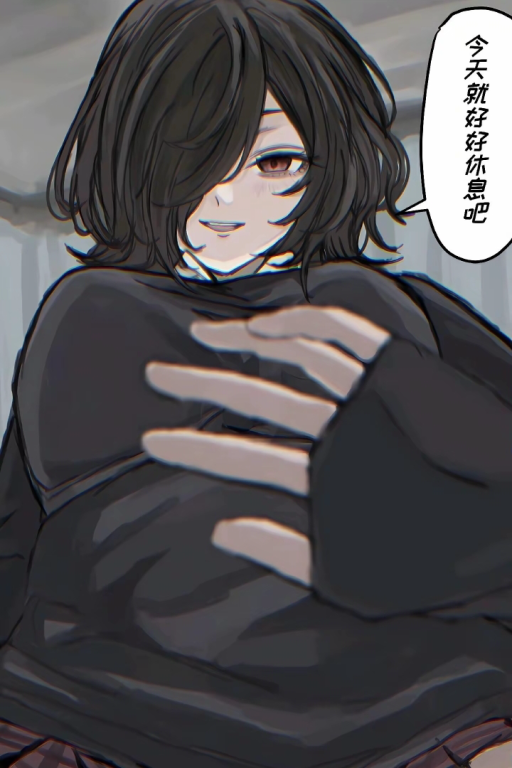 【❄️】 狛神酱