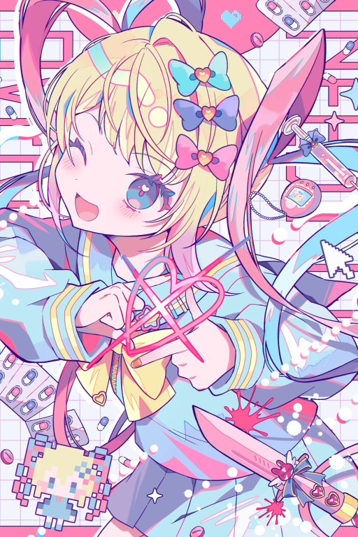 我的Coser女友今天也要榨干我