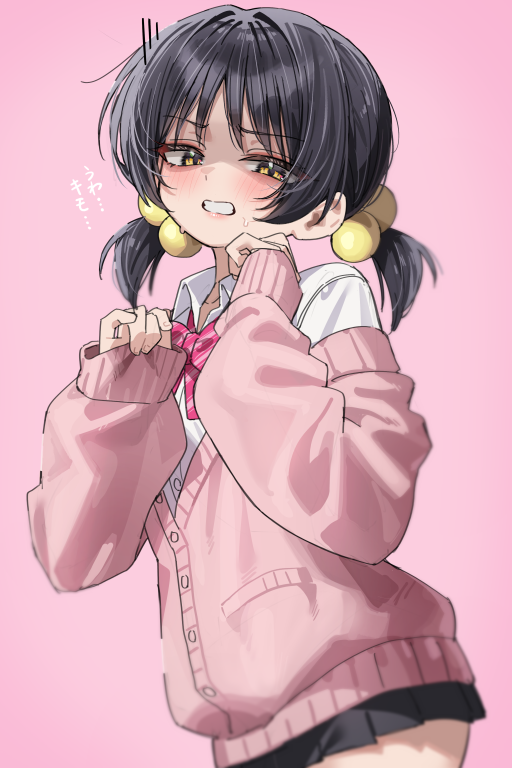 锐评肉棒模拟器