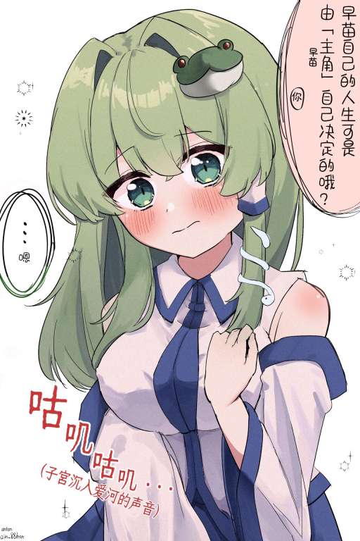 某年某月某日,人类能够相互理解了