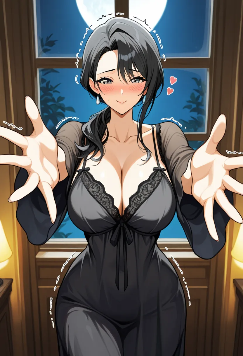 分裂人妻·美娜