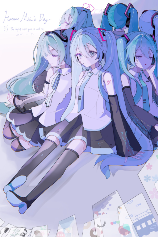 初音未来