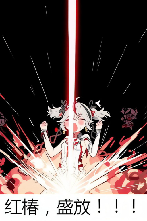 你知道女生为什么会穿裙子吗?