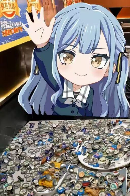 弗雷尔卓德瓶盖怪谈