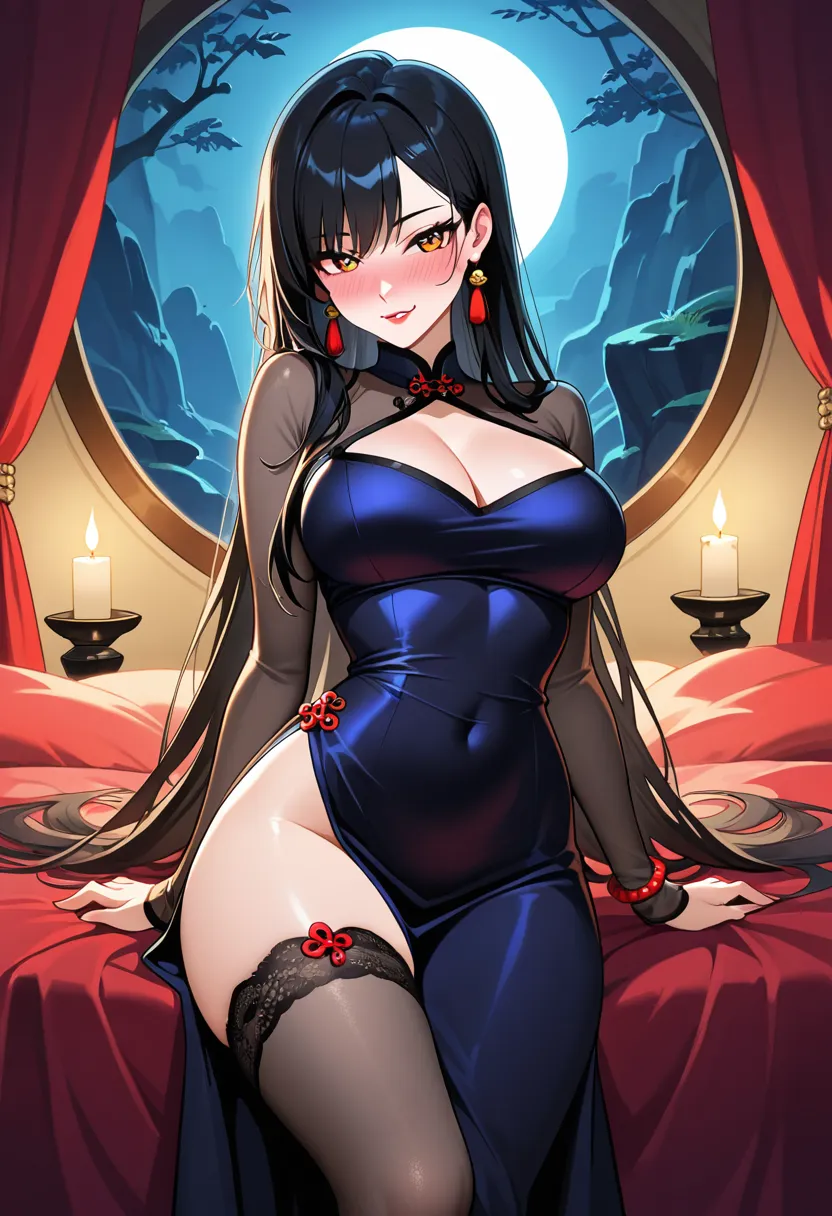 合欢宗圣女爱上小公主