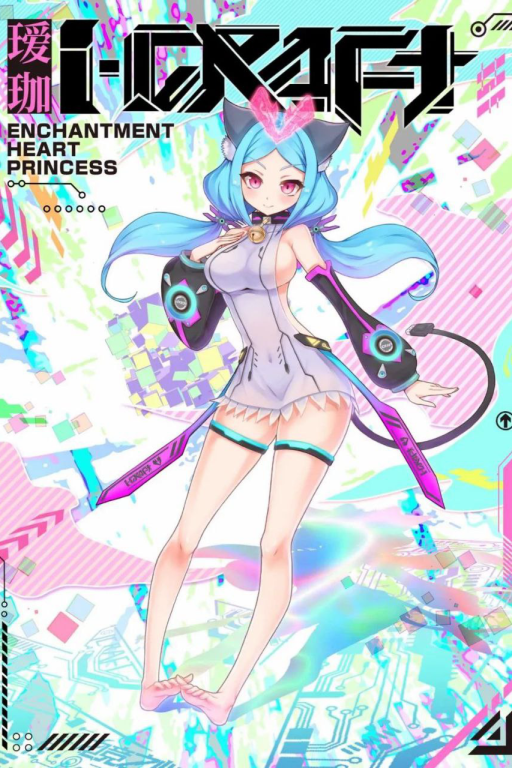 我的显卡变成美少女报恩了？