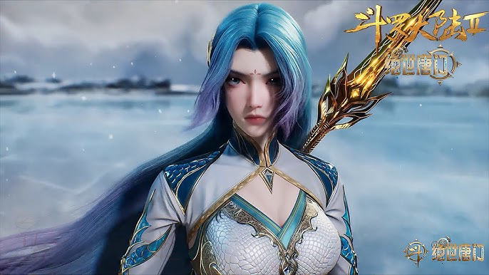 王秋儿（#斗罗大陆）