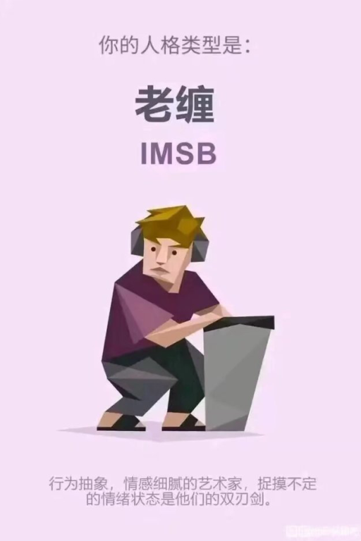 祝你以后可以像小鸟一样天天在讨厌的人头顶拉屎