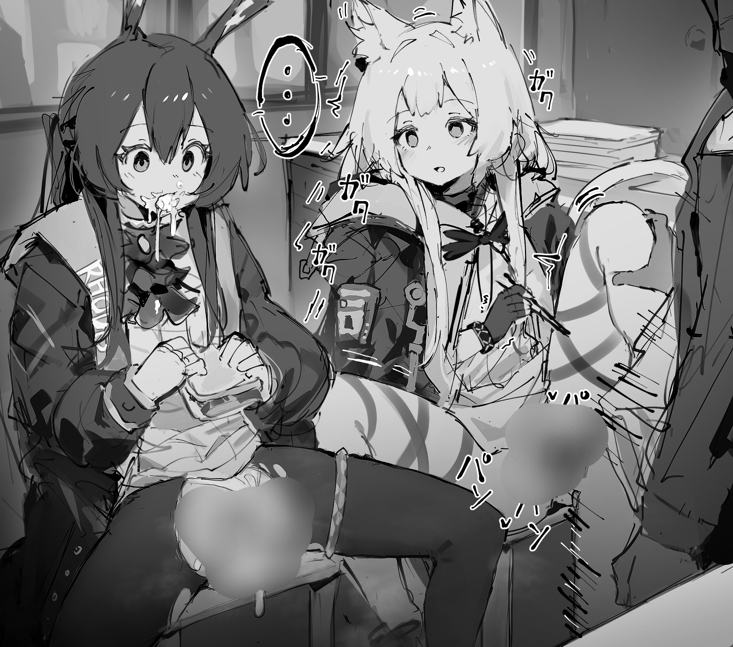 常识修改之中出内射阿米娅和迷迭香