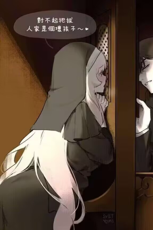 魅魔修女米莉v1.1