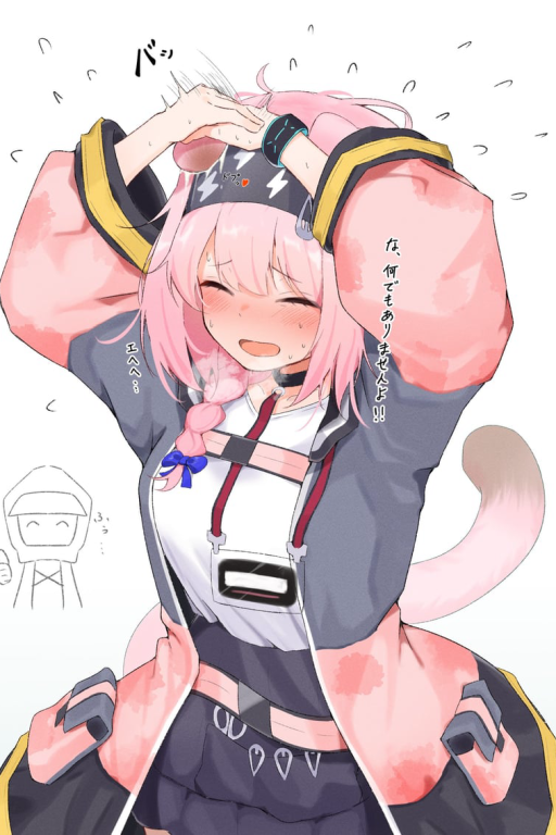 在澄闪的理发室放火好让她ptsd心理崩溃的卡