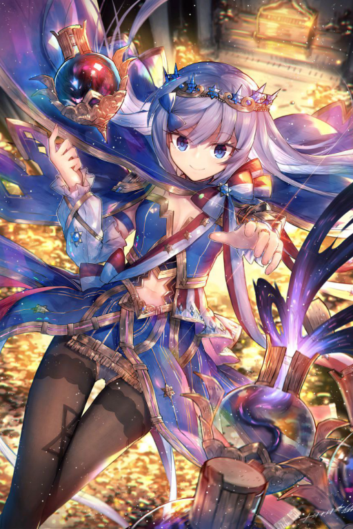 万军上主之戒——【所罗门】