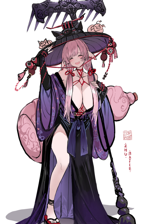 淫荡西游——朱舞能