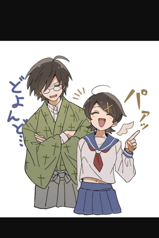 在捡到了从女同学身上掉下的粉色小遥控器之后