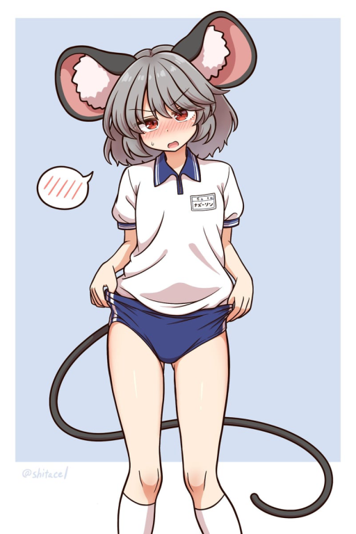 关于自己的父亲变成高中生鼠娘的二三事