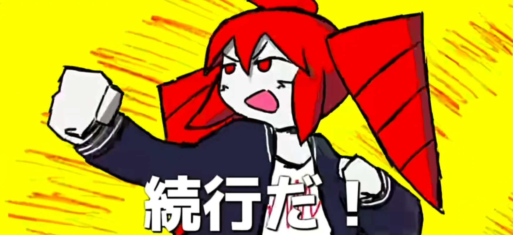 重音teto（31岁）