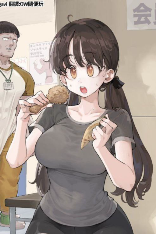 跑到健身房里大口吃炸鸡喝可乐还使劲吧唧嘴的死肥宅女