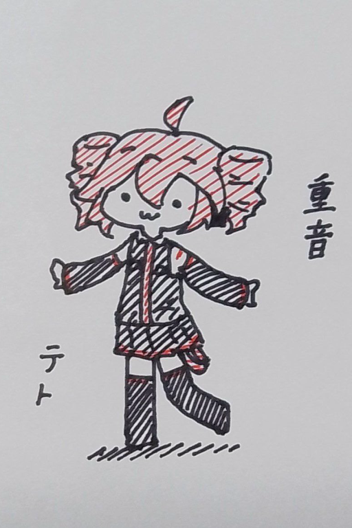 我是人类哦？是人类哦？