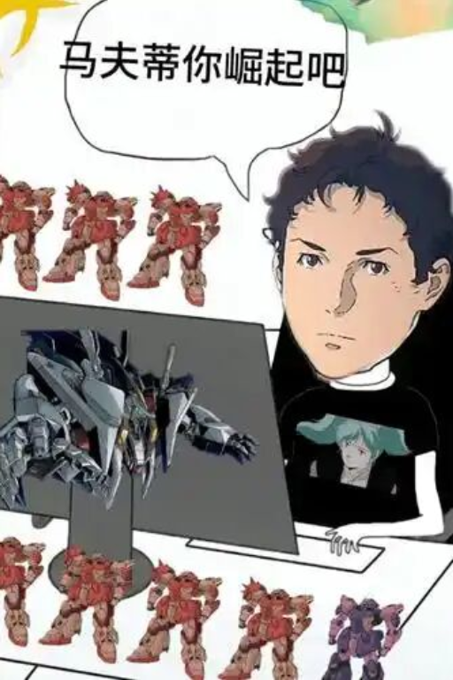 闪光的你与可悲的我们