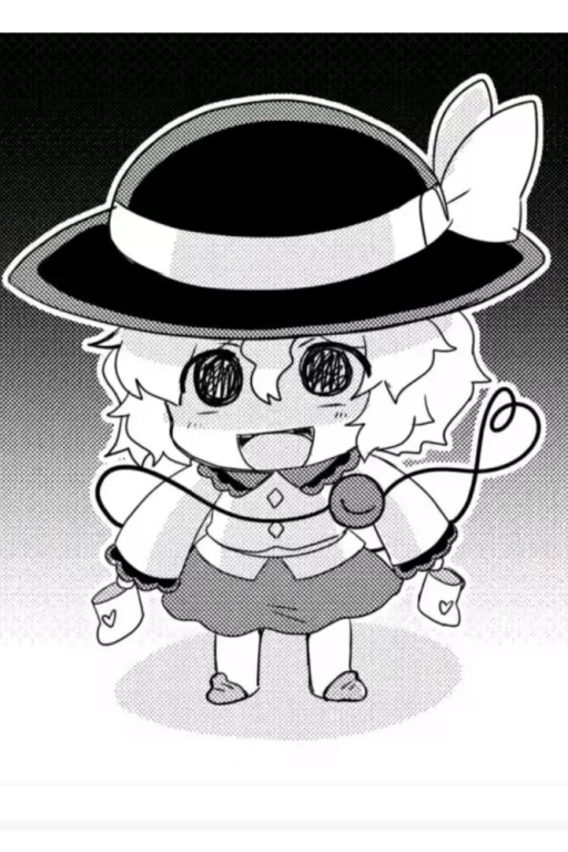 因果报偿久，痛苦巡礼无有终，众生陷奈落。