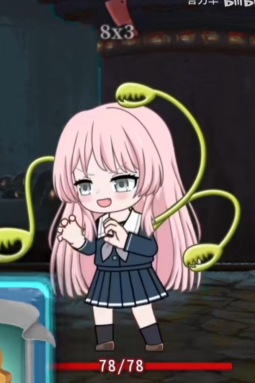 蛇花的花语是8x3小时爱你