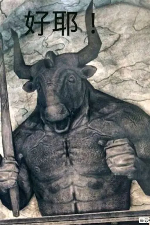 牛头人故事之猎杀牛头人