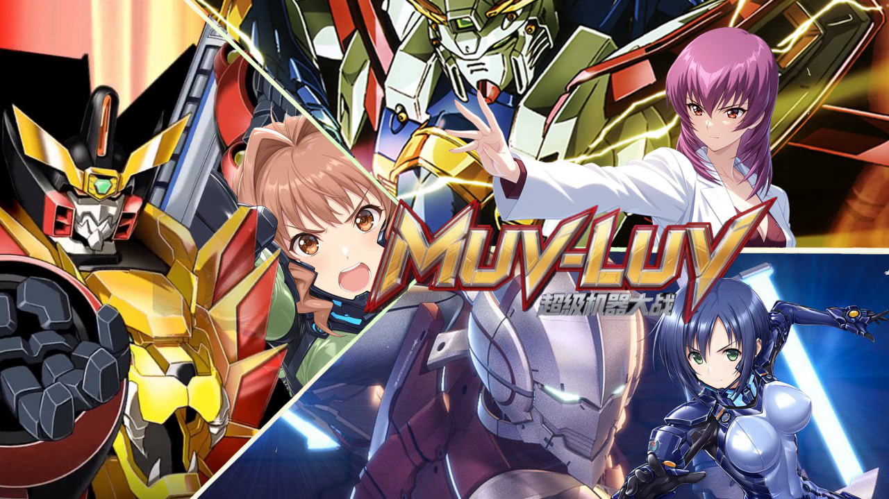 muv-luv 柏木 晴子