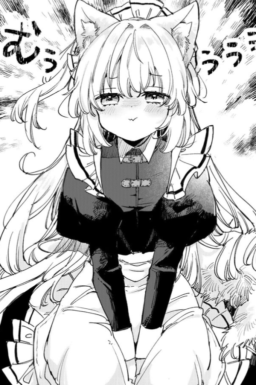 我家那个大醋坛子