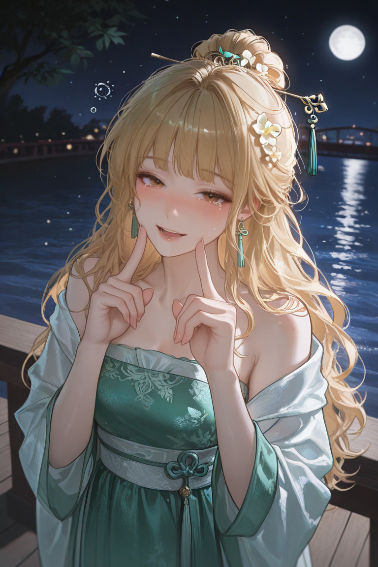 清倌人·秦夏筝