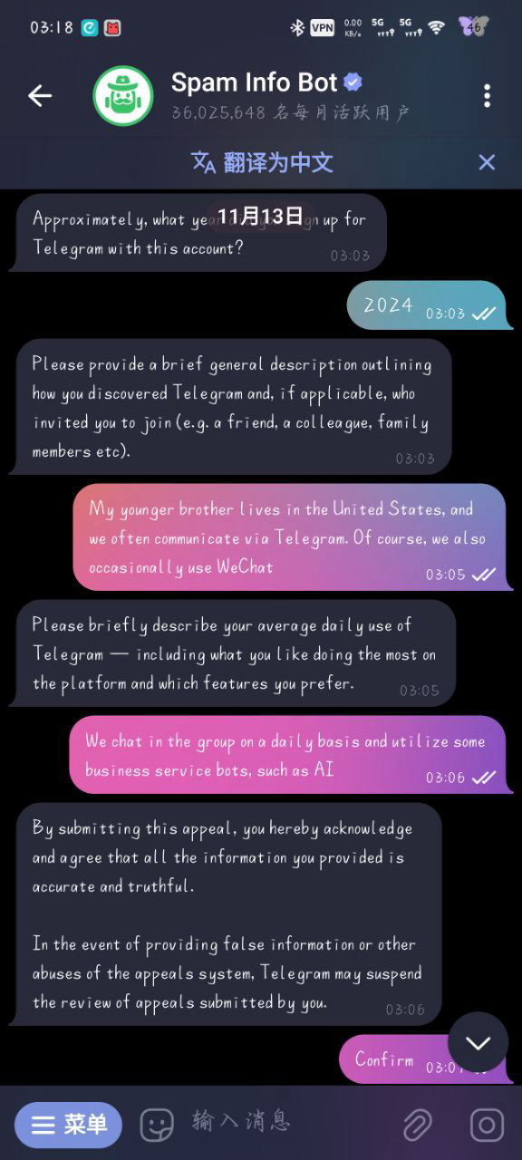 目前先不要换新酒馆链接（2）