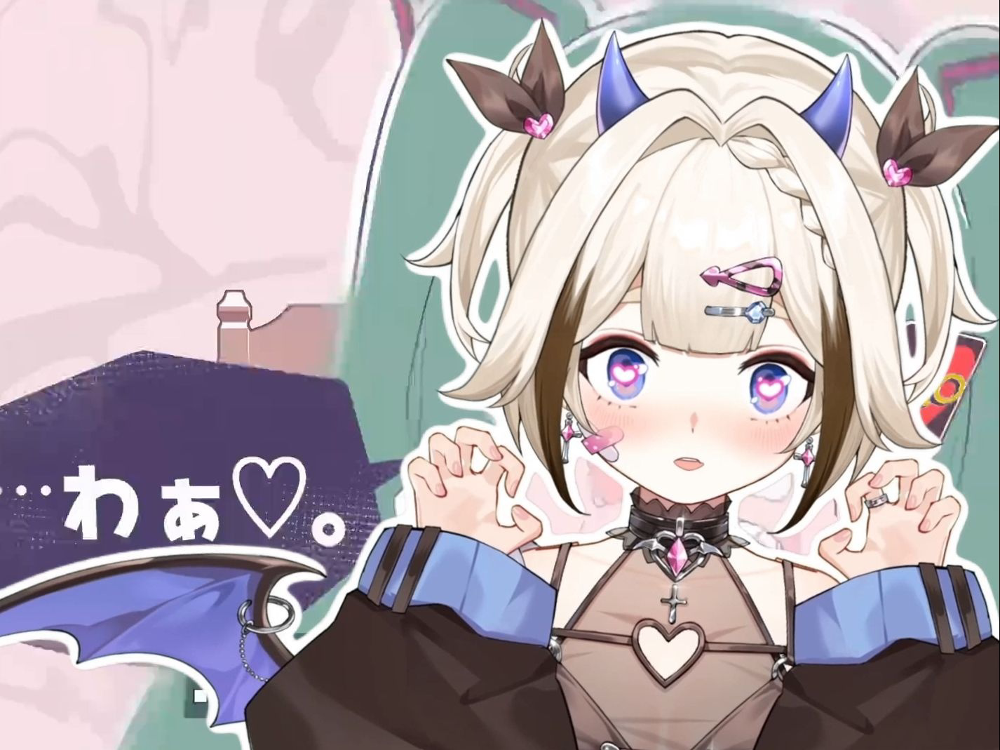 玩UNO嚣张至极的雌小鬼栞栞