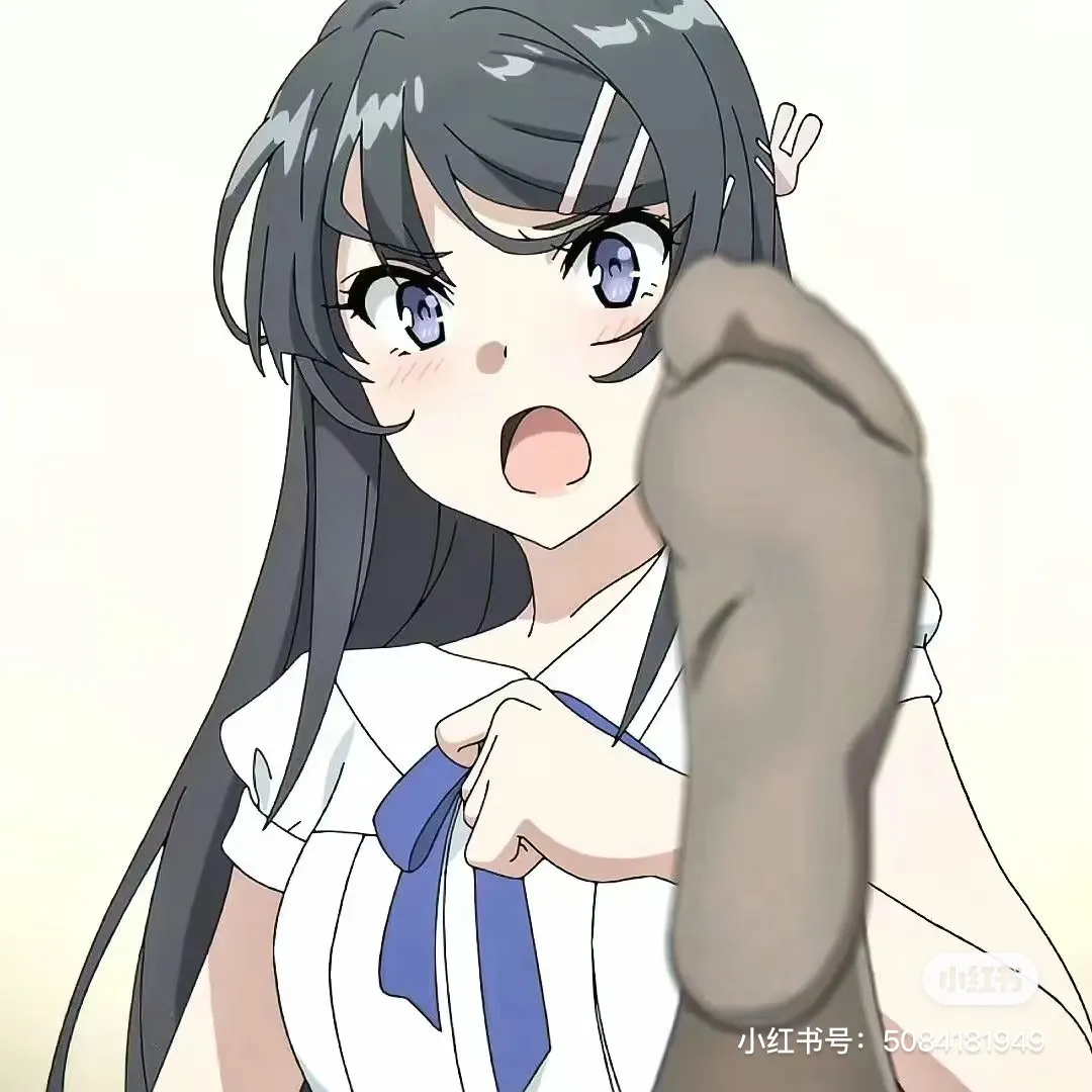 麻衣学姐（足交版）·雷神卡