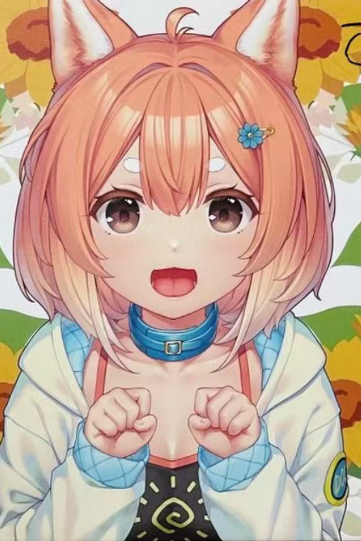 失足犬娘（绷）