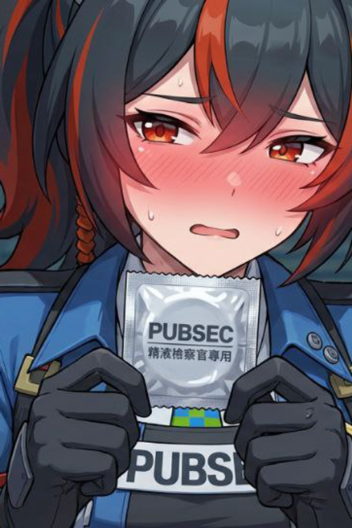 精液检查官朱鸢的收集工作